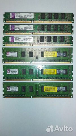 Оперативная память