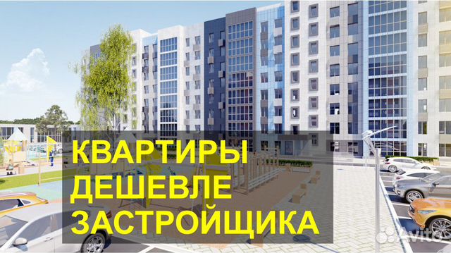 2-к квартира, 39.7 м², 5/8 эт.