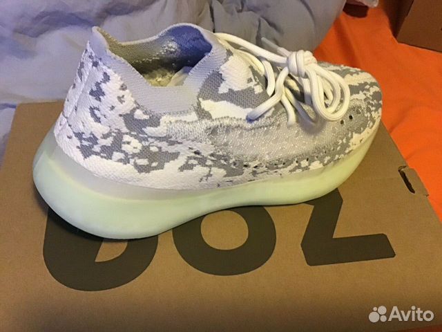 Adidas Yeezy Boost 380 Alien Adidas Yeezy Boost 380 Alien