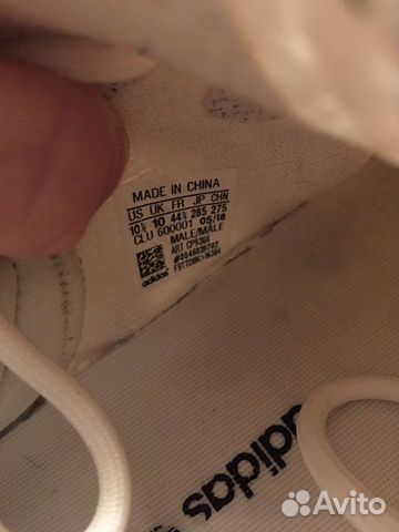 Adidas Yeezy Boost 350 v2 Adidas Yeezy Boost 350 v2