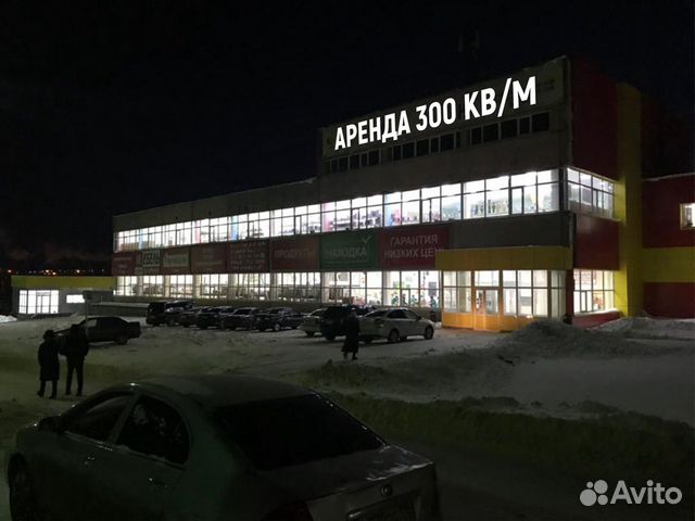 Помещение свободного назначения, 300 м² Помещение свободного назначения, 300 м²