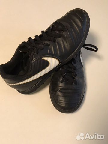 Бутсы детские Nike