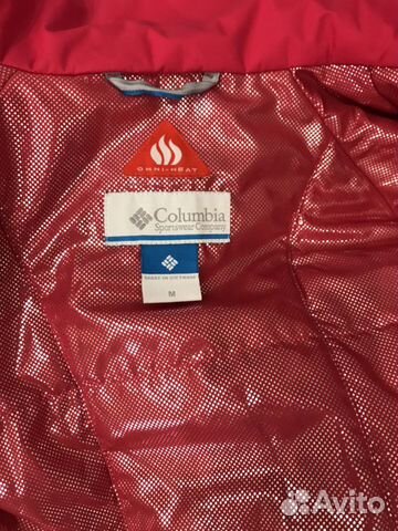 Куртка женская, спортивная Куртка женская, спортивная