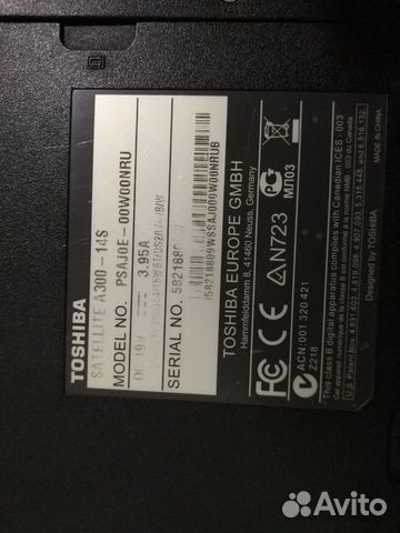 Toshiba