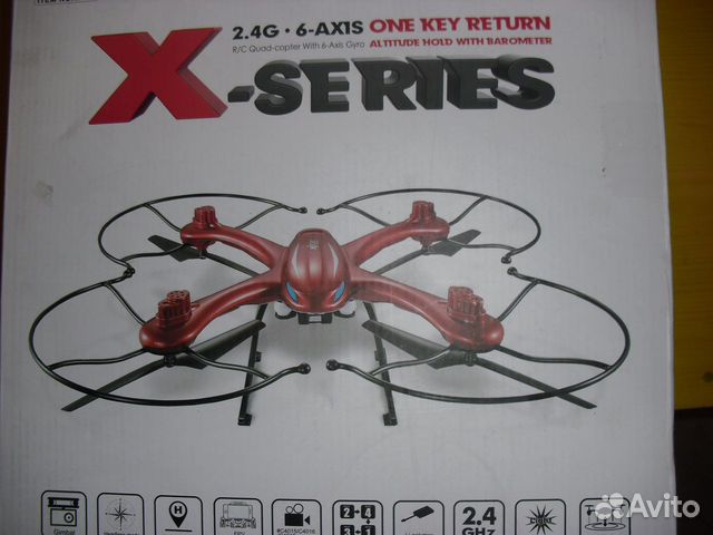 Квадрокоптер MJX X102H