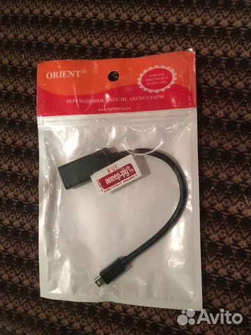 Переходник Mini DisplayPort/Thunderbolt - hdmi Переходник Mini DisplayPort/Thunderbolt - hdmi