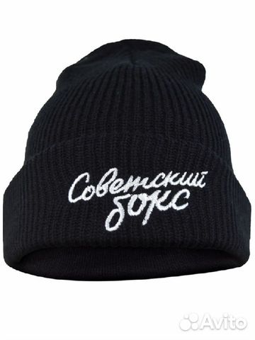 Шапка 