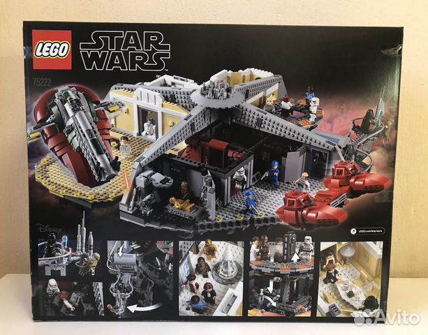 Новый Lego 75222 Западня в Облачном городе Новый Lego 75222 Западня в Облачном городе