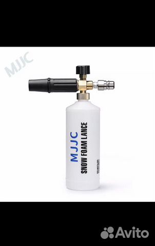 Пенная насадка быстросъёмный Пенная насадка быстросъёмный