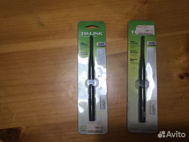 Антенна TP-Link TL-аnт2405CL (2 шт) Антенна TP-Link TL-аnт2405CL (2 шт)
