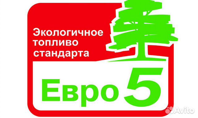 Дизельное топливо Дт К-5 сорт К евроk
