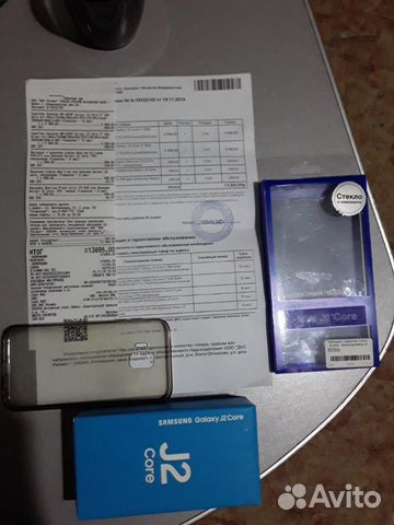 Телефон SAMSUNG J2 Телефон SAMSUNG J2
