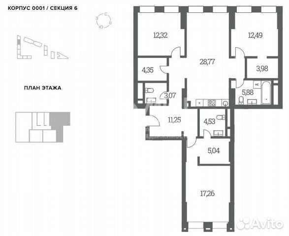 3-к квартира, 108.4 м², 16/22 эт.