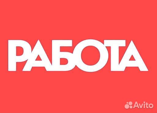 Rezyume Na Vakansiyu Voditel So Svoim Gruzovym Avto V Simferopole Rabota Avito