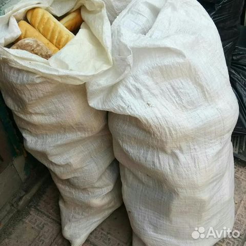Продам хлеб в мешках для животных купить на Зозу.ру - фотография № 1