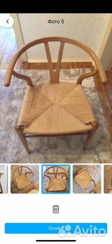 Стулья Carl Hansen