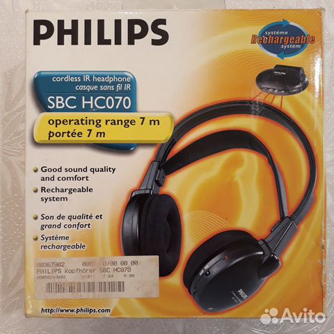 Беспроводные наушники Philips SBC HC070 Беспроводные наушники Philips SBC HC070