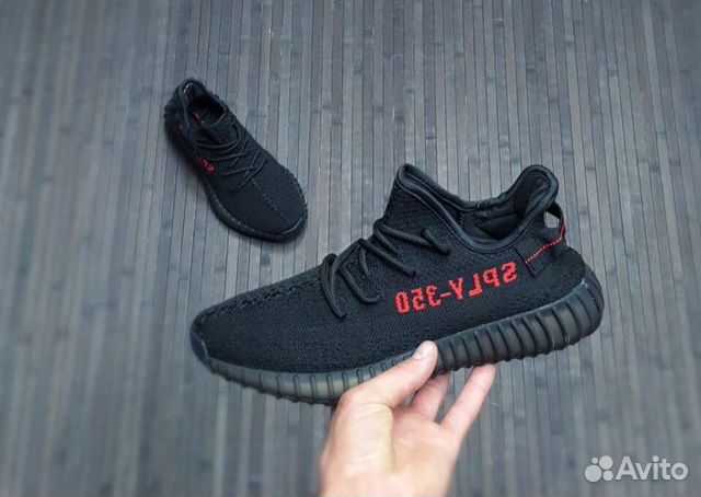 Кроссовки женские Adidas (Yeezy Boost) 350 Кроссовки женские Adidas (Yeezy Boost) 350