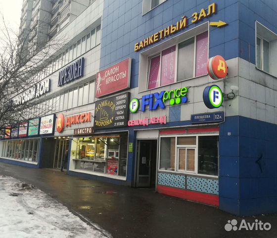 Студия, 17.3 м², 1/12 эт.