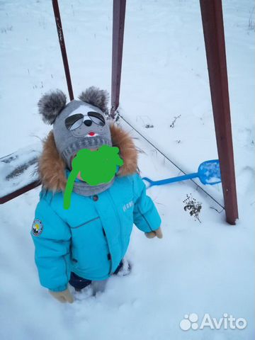 Зимний Костюм nika