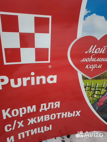 Продаём комбикорм пурина купить на Зозу.ру - фотография № 1
