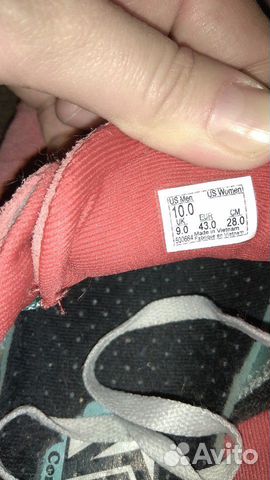 vans 43