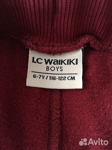 Брюки спортивные Lc Waikiki для мальчика,р.116-122 Брюки спортивные Lc Waikiki для мальчика,р.116-122