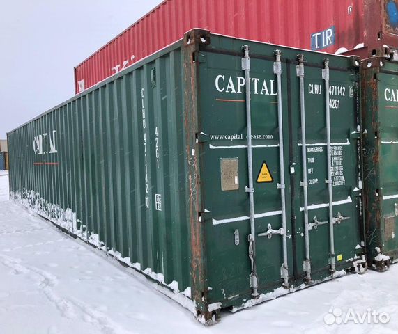 Морской Контейнер 40 футов clhu4711420 Морской Контейнер 40 футов clhu4711420