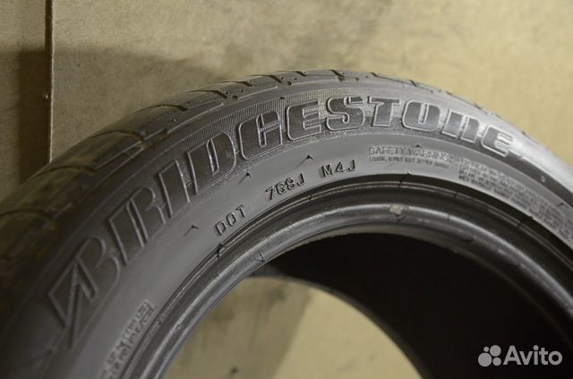 R16 225/50 Bridgestone Potenza RE050