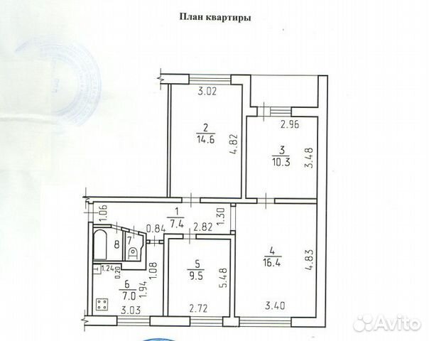 4-к квартира, 68 м², 6/9 эт.