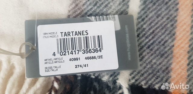 Шерстяной шарф Hugo Boss, оригинал Шерстяной шарф Hugo Boss, оригинал