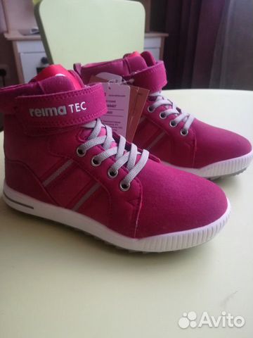 Кеды reima tec 29размер