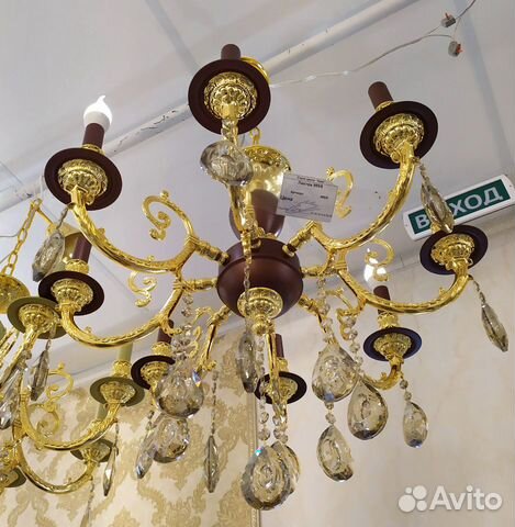 Люстра Люстра