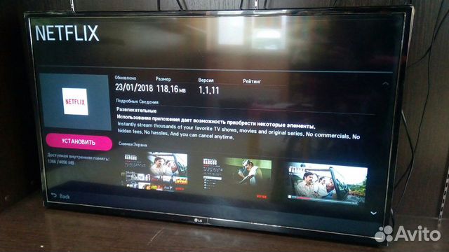 Телевизоры и плазменные панели LG 43LH570V Телевизоры и плазменные панели LG 43LH570V