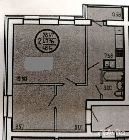 2-к квартира, 48.1 м², 4/8 эт.