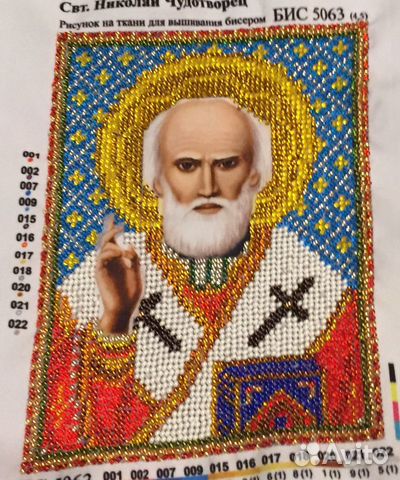 Икона Николай Чудотворец Икона Николай Чудотворец
