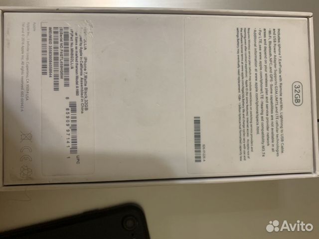 Телефон iPhone 7