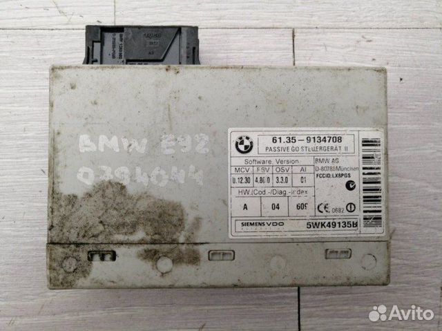 Блок электронный Bmw 3 E92 Блок электронный Bmw 3 E92