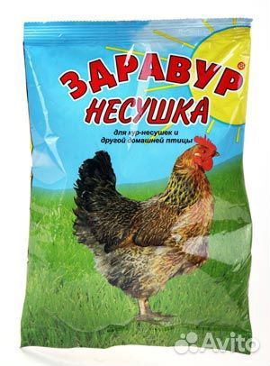 Комбикорма зерно сосуцтвующие товары купить на Зозу.ру - фотография № 2