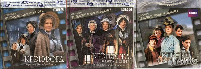 Музыкальна коллекция мк, Аллея шансона Музыкальна коллекция мк, Аллея шансона