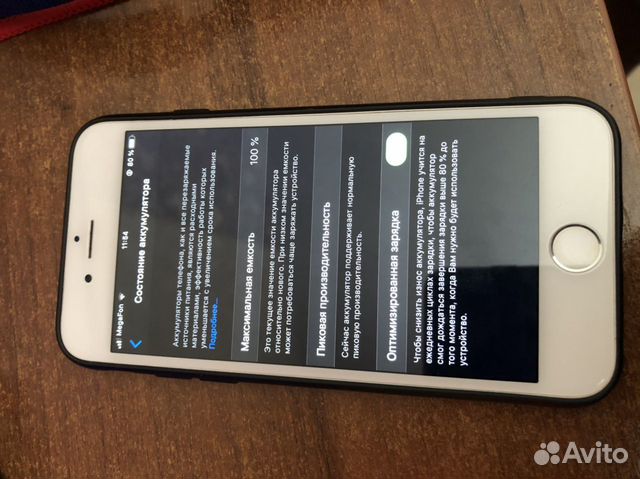 iPhone 6S 16gb silver iPhone 6S 16gb silver
