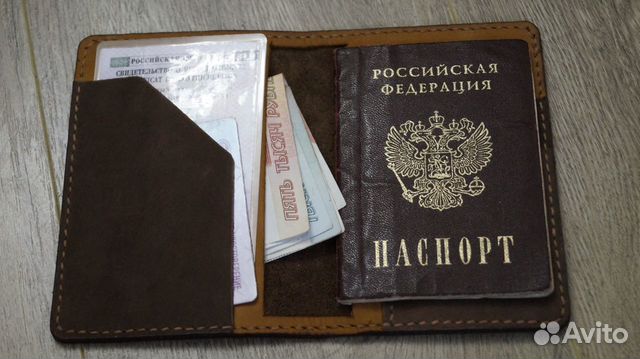 Фото На Паспорт В Нижнем Новгороде Фото На Паспорт В Нижнем Новгороде