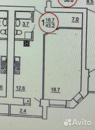 1-к квартира, 42.3 м², 9/12 эт.