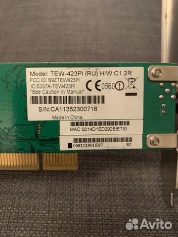 Сетевая карта WiFi TrendNet tew-423pi беспроводной Сетевая карта WiFi TrendNet tew-423pi беспроводной