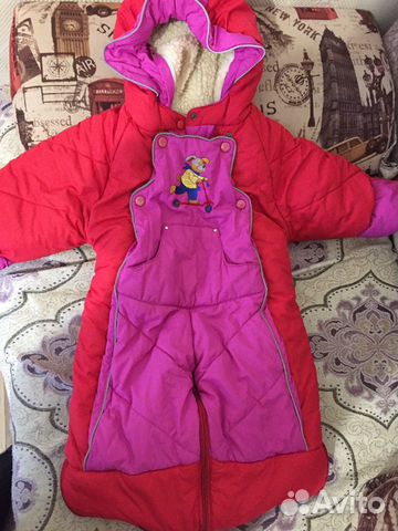 Комбинезон