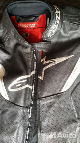 Куртка кожаная (48р) Alpinestars GP-R перфорирован Куртка кожаная (48р) Alpinestars GP-R перфорирован