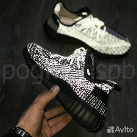 Adidas Yeezy Boost 350 v2 Adidas Yeezy Boost 350 v2