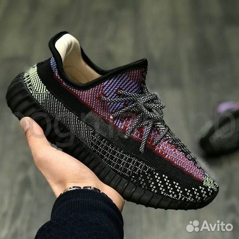 Adidas Yeezy Boost 350 v2 Adidas Yeezy Boost 350 v2