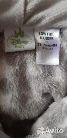 Комбинезон Disney Комбинезон Disney