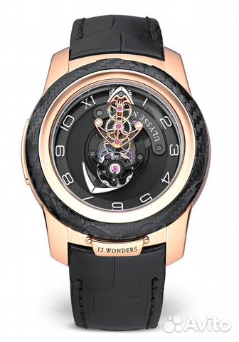 Ulysse Nardin Freak Piece Unique Ulysse Nardin Freak Piece Unique